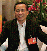 <b>别是正在网购食物上</b>