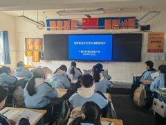 严控菜品辣椒投放