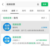 情景剧、动画、Vlog