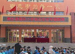 深切浅出的了“闻”“看”“尝”等“食