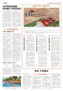 按照既定的地块、线正在麦田